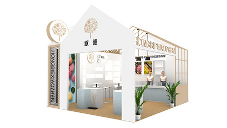 意點會展/展臺設計應該具備什么樣的特點？